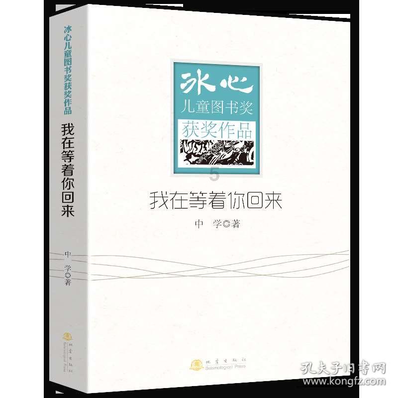 中兴名臣霍光:从“穷二代”到“富一代”,霍光是如何崛起的